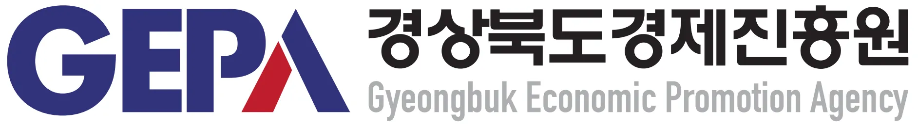 경상북도경제진흥원